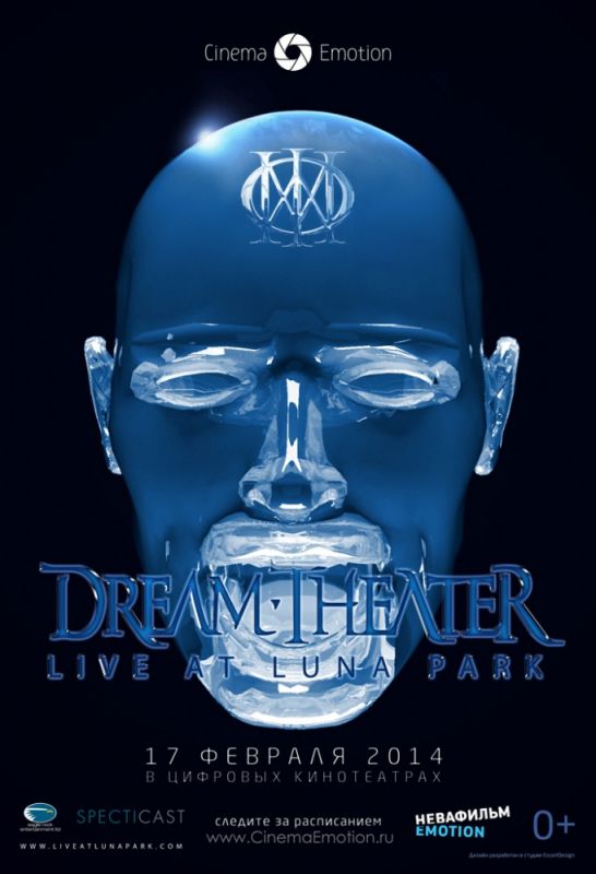 Dream Theater: Live at Luna Park