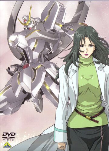 Kidô senshi Gundam Seed C.E. 73: Stargazer