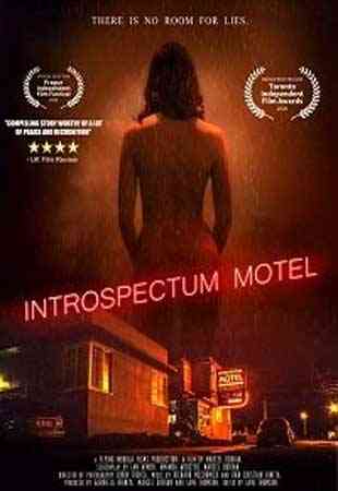 Introspectum Motel